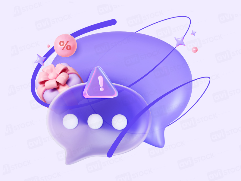 Речевой пузырь с подарком