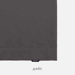 Поло мужское Krakatau Sagan Polo Shirt