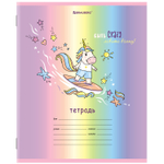 Тетрадь 12л. BRAUBERG клетка, обложка картон, ЕДИНОРОГ, 106458