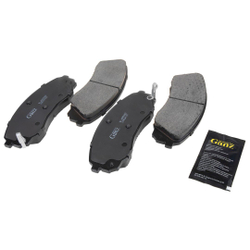 Колодки передние PRO-Line Ceramic HAVAL H8,H9/KIA Carnival/H-1,Grand Starex 07- GANZ GIJ09025C