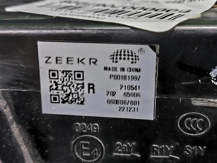 Фонарь правый внешний Zeekr 001 (2021-н.в.)