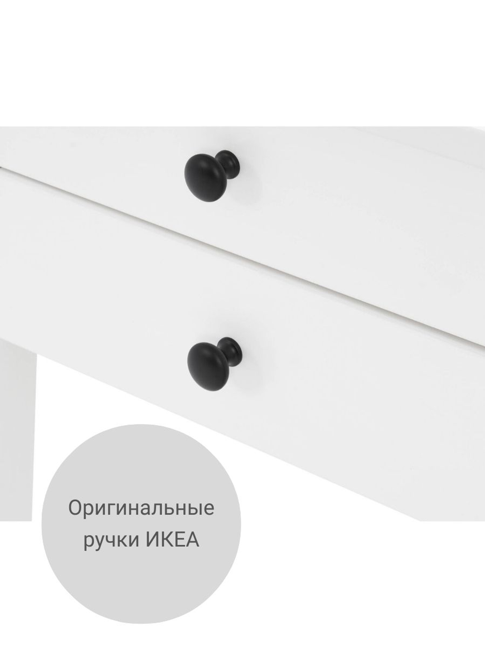 IKEA Письменный стол HEMNES,155*65*74, белый-коричневый, КЫМОР (ХЕМНЭС ИКЕА)