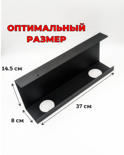 Органайзер для проводов MetaDec Org Simple, держатель для проводов под стол, черный