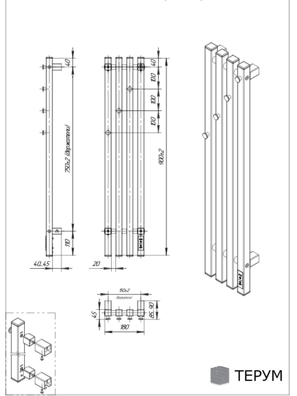 Полотенцесушитель Marco 4 PRO 90x18 черная кожа