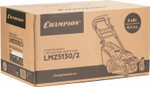 Газонокосилка бензиновая CHAMPION LMZ5130/2