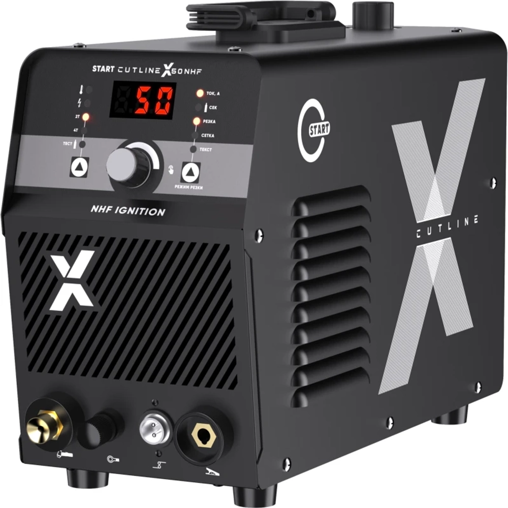 START CutLine X50 NHF установка воздушно-плазменной резки 5ST55