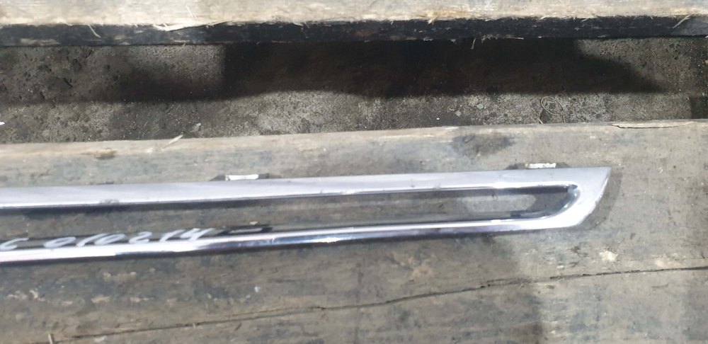 Молдинг решетки радиатора Mercedes GLC (X253) 15-19 Б/У Оригинал A2538880385