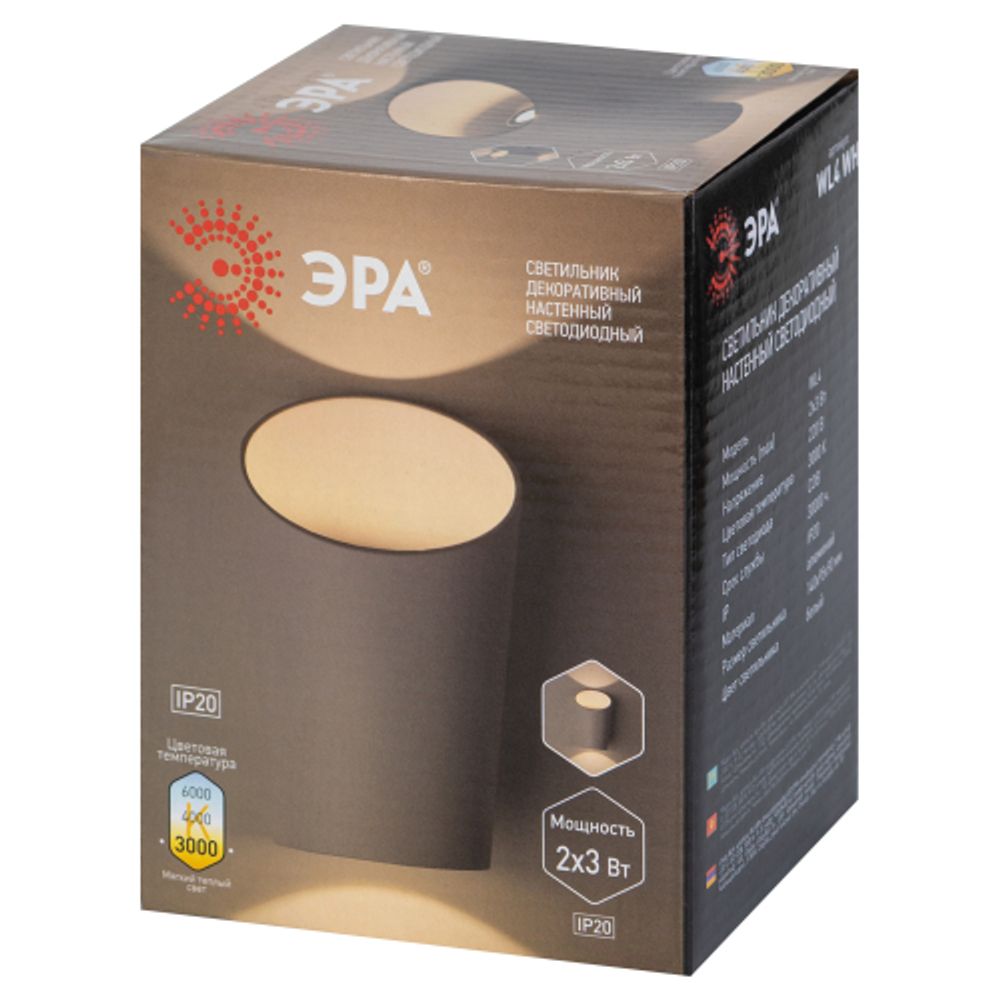 Декоративная подсветка светодиодная ЭРА WL4 WH 2*3Вт IP54 белый | Настенная подсветка