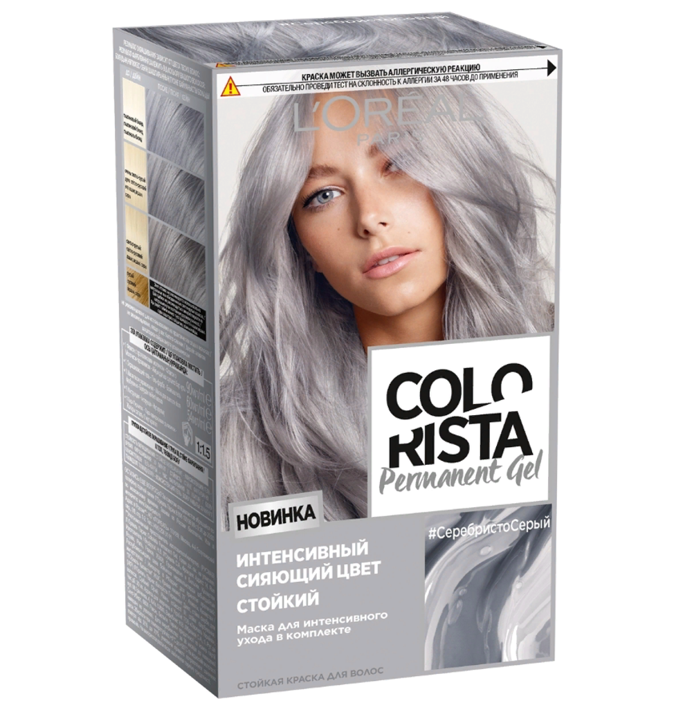 L'Oreal Paris Крем-краска для волос Colorista Permanent Gel, Серебристо-серый