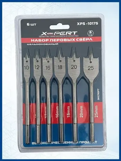 Набор перьевых сверл по дереву 6 шт.