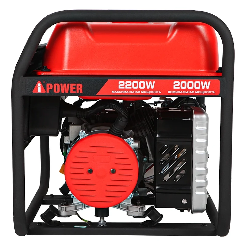 A-iPower A2200 бензиновый генератор 20101