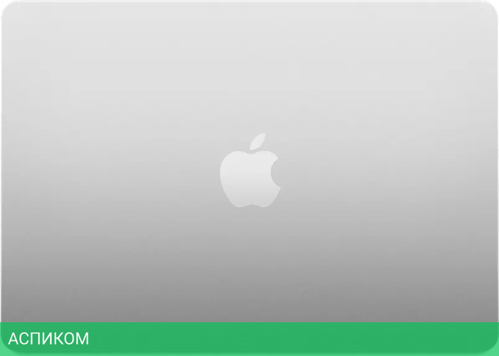 Ноутбук Apple Macbook Air 13" M2 2022 Z15W000KZ