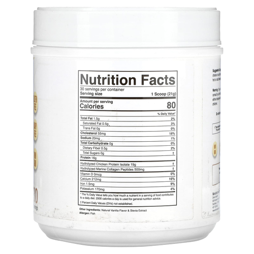 Divine Health, Dr. Colber MD, коллаген в порошке, французская ваниль, 630 г (22,22 унции)