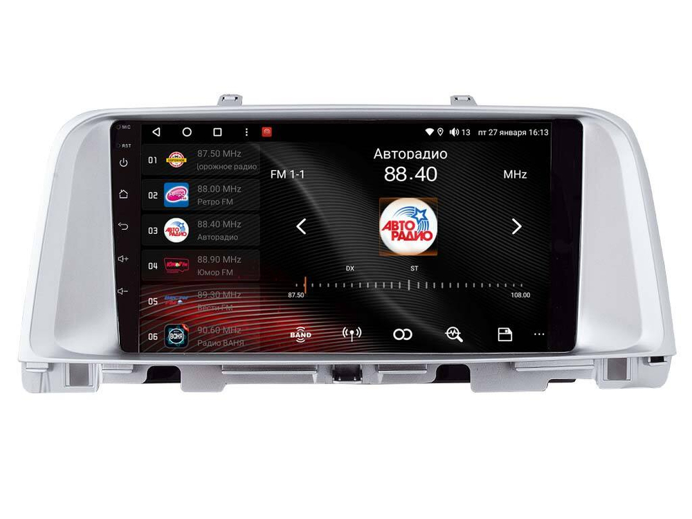 Магнитола для KIA Optima 2016-2020 (серебряная рамка) - Vaycar VA27-0580 на Android 13, 8-ядер, 4G SIM-слот