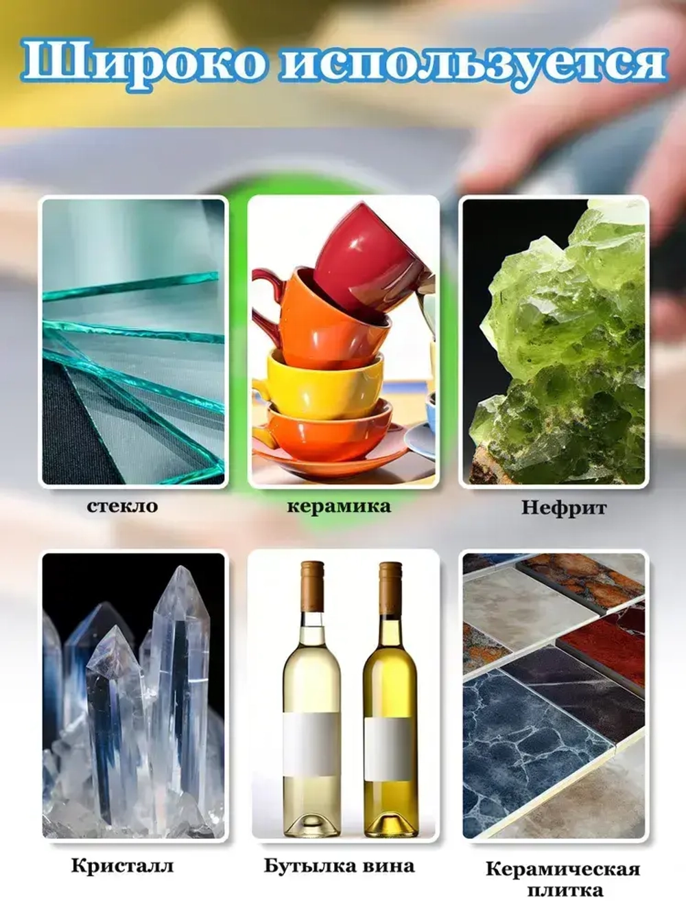 Диск отрезной 3шт. 125 x 1.5 x 22,23 для резки стекла, керамической плитки, керамогранита.