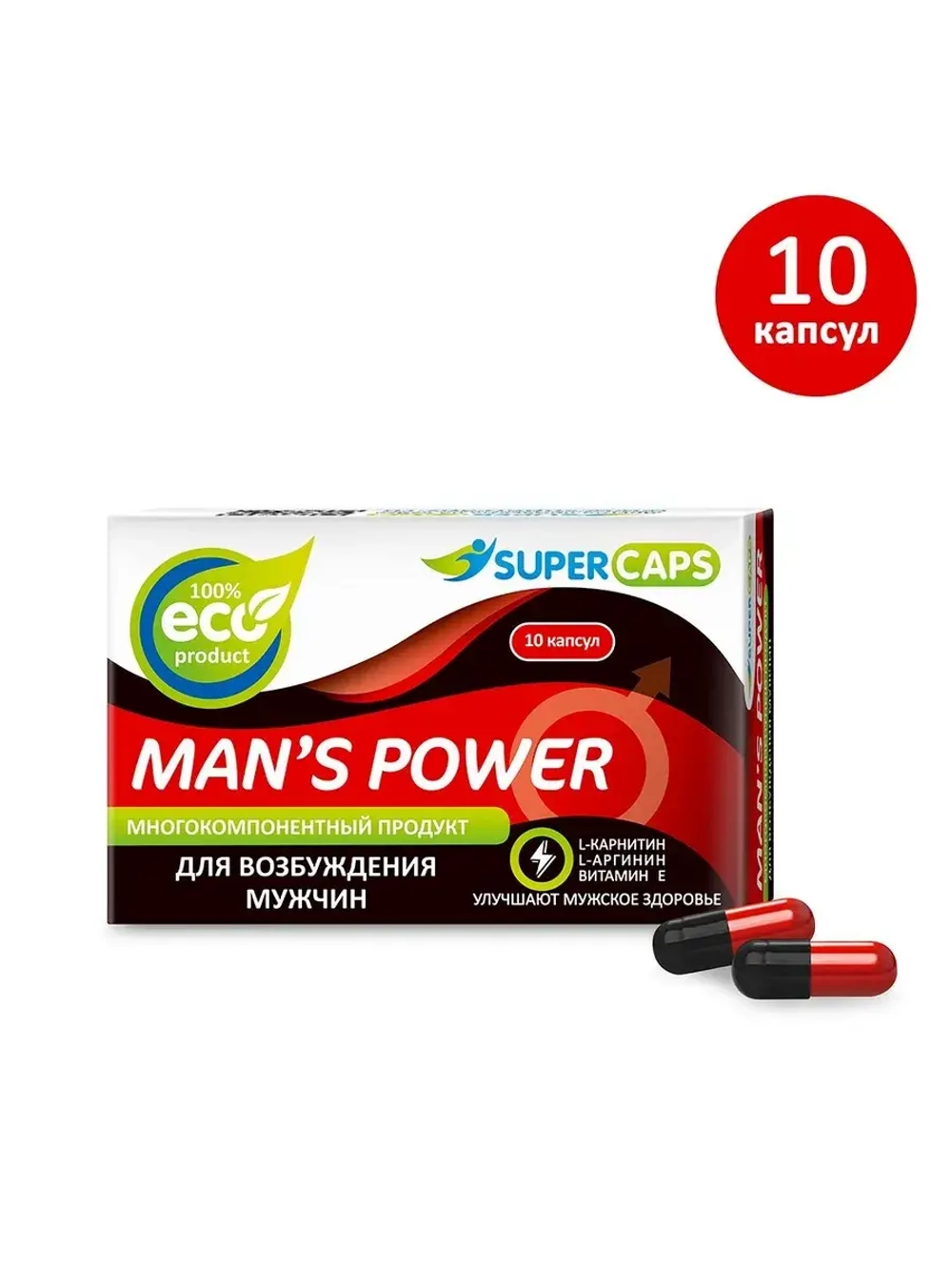 Капсулы для мужчин Mans Power