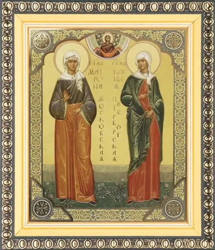 Икона "Матрона Московская и Ксения Петербургская" 10х12 в раме 13х15
