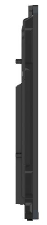 Интерактивная система  Lumien 75ML
