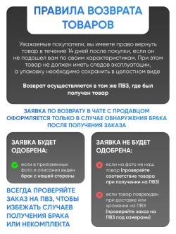 Стакан с ручкой 1000 мл, п/п, Лаборио