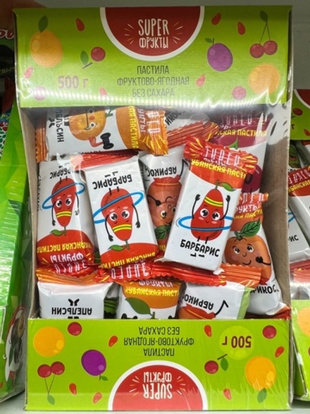 Пастила фруктовая конфетки (Супер Фрукты) 500гр