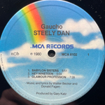 Steely Dan ‎– Gaucho (Скандинавия 1980г.)