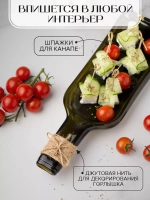 Тарелка «Глубокая»