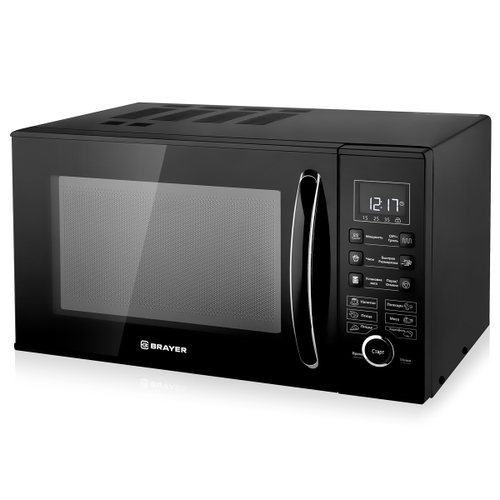 Микроволновая печь BRAYER BR2503