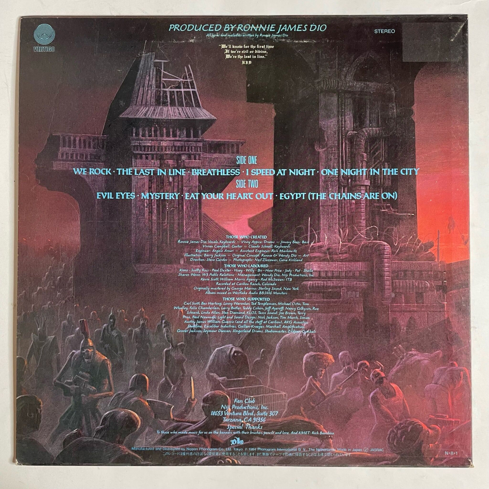 Винтажная виниловая пластинка LP Dio The Last In Line (Japan 1984) (No Obi)