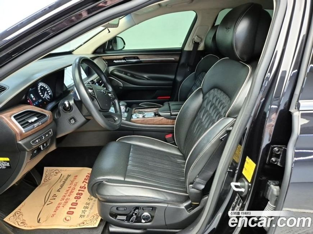 Genesis G90 3.8 AWD (12.2020)