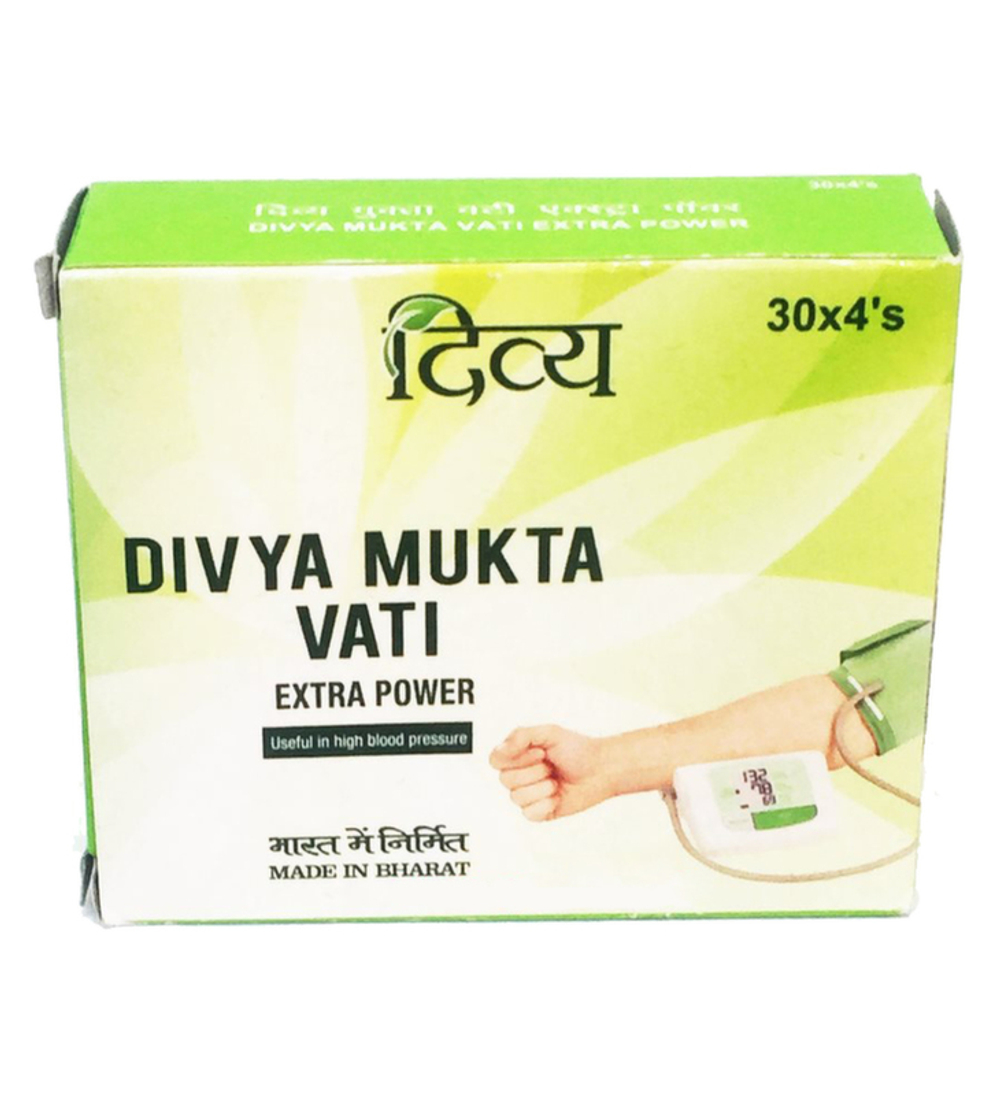 БАД Divya Mukta Vati при гипертонии, бессоннице, 120 таб