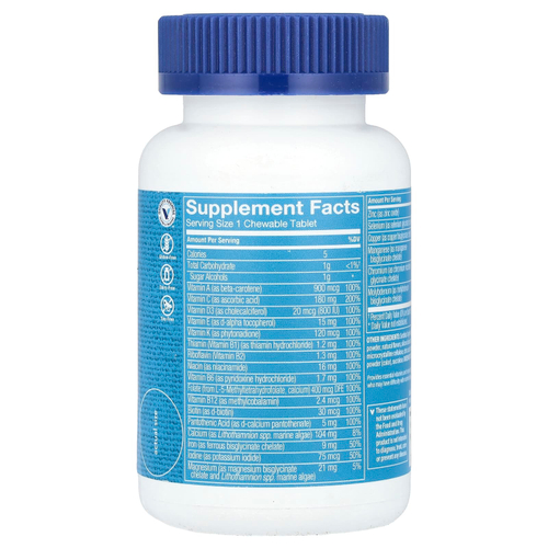 The Vitamin Shoppe, Жевательные бариатрические мультивитамины, тропические ягоды, 60 жевательных таблеток