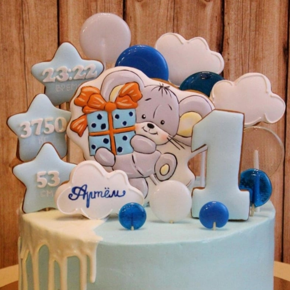 Мышка №59 с подарком