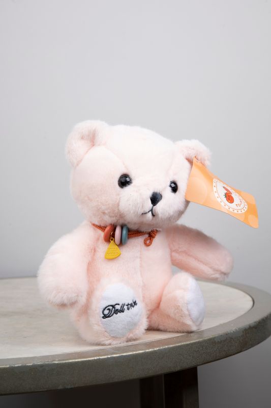 Мягкая игрушка Мишка 21 см