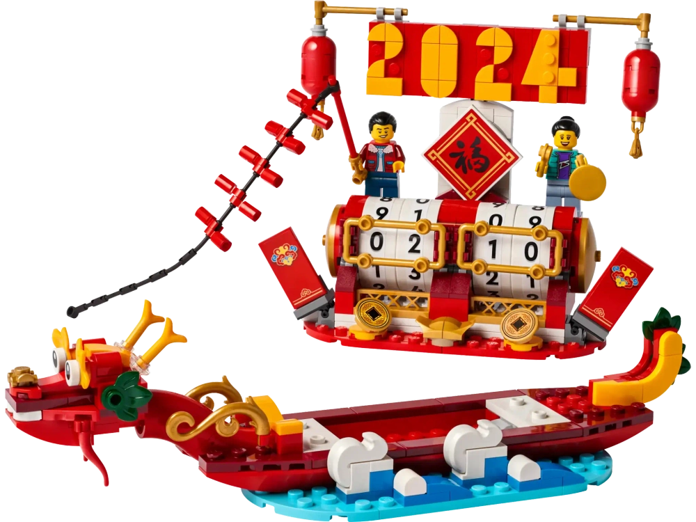 Конструктор LEGO 40678 Фестивальный календарь
