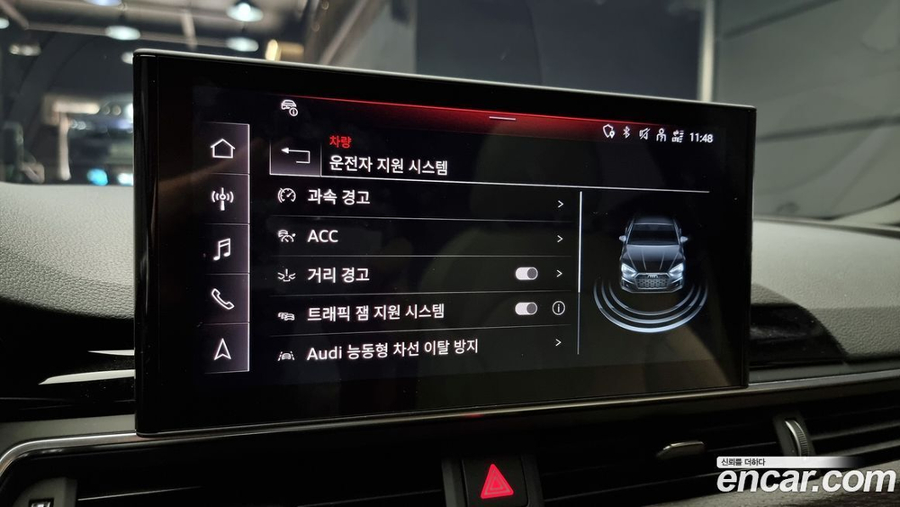 Audi A5 (F5) 40 TFSI Quattro Premium Sportback (12.2022)