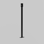 Жесткий подвес для уличной трековой системы Maytoni Elasity IP O-TR001-HL-B300