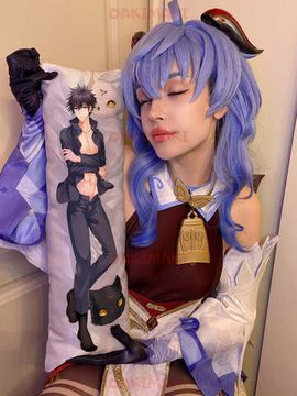 Мини дакимакура Фушигуро Мегуми из Магическая битва арт. M0925, 60х20 см