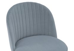 Стул на металлокаркасе Gabi 1 gray / black