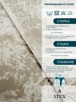 Ткань мраморный кашемир бархат отрез 100*300