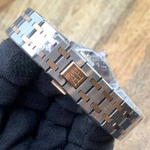 Часы Audemars Piguet, арт. 467037875