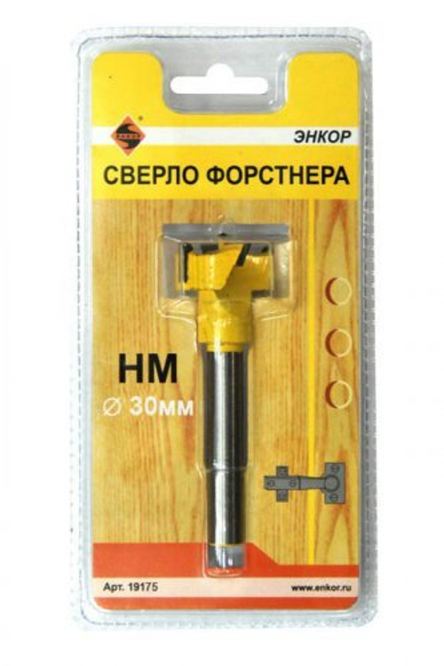Сверло Форстнера НМ 30 ЭНКОР 19175