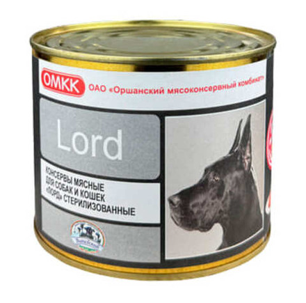 Корм для собак и кошек "Lord" 525г. ОМКК