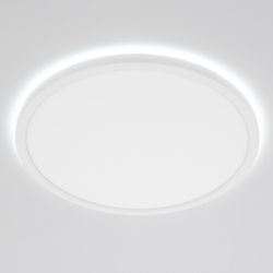 Citilux Basic Line CL738320EL RGB Светильник с пультом Белый