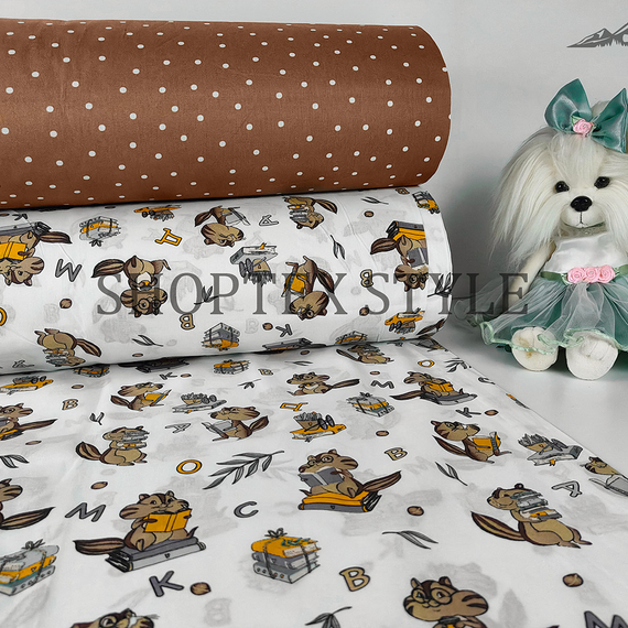 Поплин &quot;Бурундуки&quot; | ш.150 см | 115 г/м² | хлопок-100%