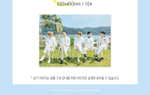 Альбом Teen Top - Story:8Pisode 8th Mini Album Repackage