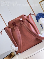 Louis Vuitton Montsouris Backpack