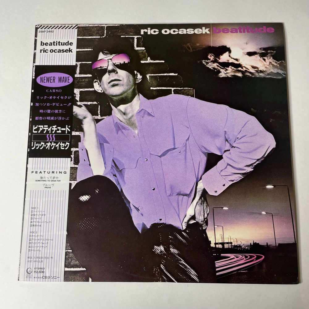 Винтажная виниловая пластинка LP Ric Ocasek Beatitude (Japan 1983) (Obi) A Quick One
