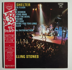 Винтажная виниловая пластинка LP The Rolling Stones Gimme Shelter (Japan 1971) (Obi) SLC-380