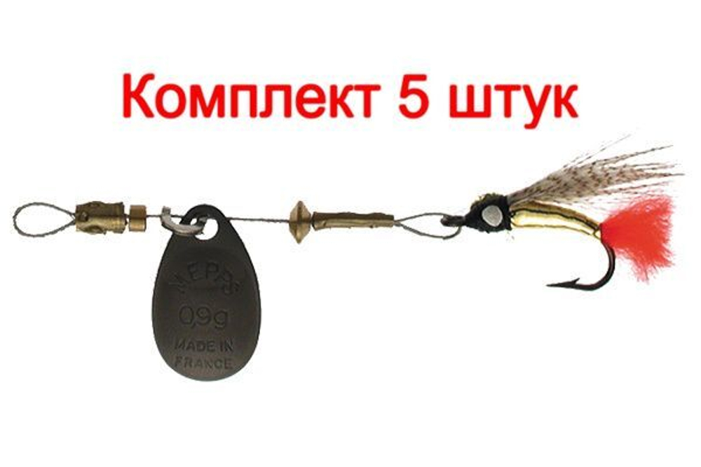 Блесна вертушка STREA 00 Brown 1 штука вес 1 г