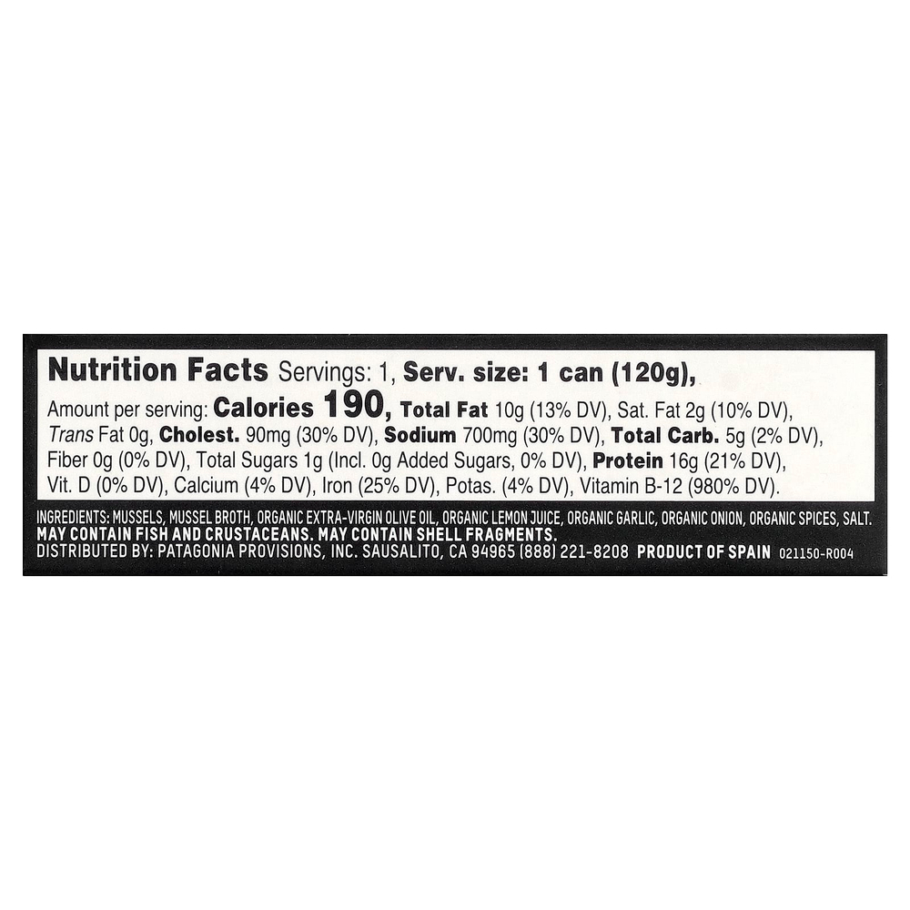 Patagonia Provisions, мидии с лимоном и травами, в оливковом масле холодного отжима, 120 г (4,2 унции)